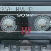 A Comprehensive Retrospective Or: How We Learned To Stop Worrying And Release Bad And Useless Recordings