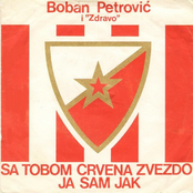 Sa tobom Crvena Zvezdo