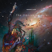 The Omniverse Oriki