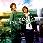 The Album III : Freedom