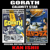Gorath: Calamity Star