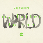 Dai Fujikura: My Letter to the World (Live)