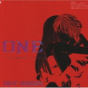 One～この世が果てても離れない～ by Day-break