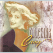 Dokosvane (Докосване)