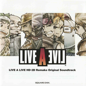 Live A Live HD-2D Remake Original Soundtrack