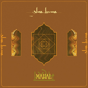 Glass Beams: Mahal - EP