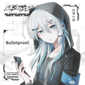 Bulletproof.