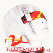 RED EMOTION～希望～