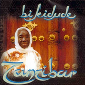 Zanzibar (RetroAfric Retro 012)