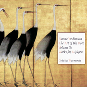 The Art of the Koto, Vol. 3: Works for Nijugen