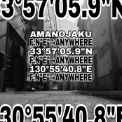 F:N"E" Anywhere