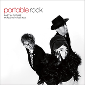 PAST & FUTURE～My Favorite Portable Rock