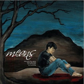 More Than Watchmen for the Morning - EP