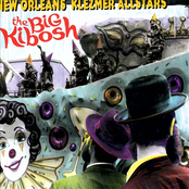 Lullaby by New Orleans Klezmer Allstars