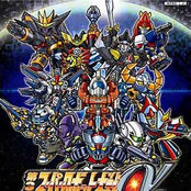 super robot wars alpha 3