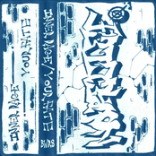 Inner Rage / Your Fate