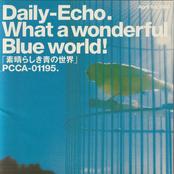 素晴らしき青の世界