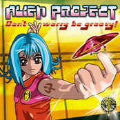 Groovy by Alien Project