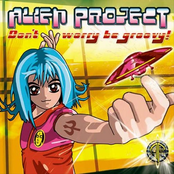 Fantasy by Alien Project