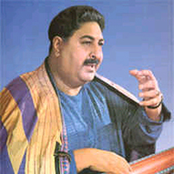 ustad sarahang