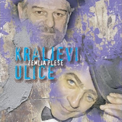 Romanca by Kraljevi Ulice & 75 Cents