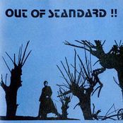 out of standard!! - france 2