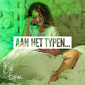 Aan Het Typen…