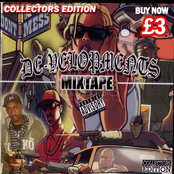 San Andreas (Collectors Edition)