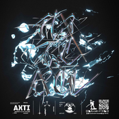 Музыка для танцев (Remixes)