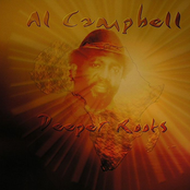 Sound Killer by Al Campbell