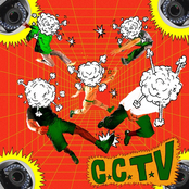 CCTV