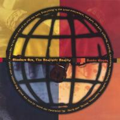 Okodoro Oro, The Realistic Reality