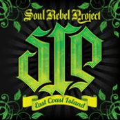 Soul Rebel Project: East Coast Island