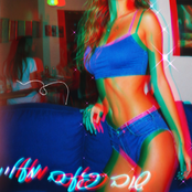 שוב פעם מעליי