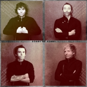 Когда ночью загораются огни...