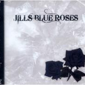 華恋 / ブラックローズ