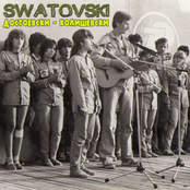 swatovski