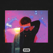 이 고요가 너무 좋아