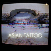 Asian Tattoo