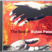 Bawat Sandali by Bukas Palad