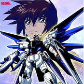 Gundam Seed Ost