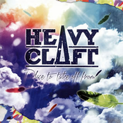 Relations Of The Friendship by Heavy Claft