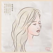 Solar Emotion Part.6