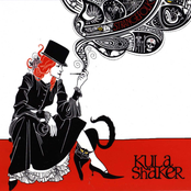 Die For Love by Kula Shaker