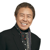 saburo kitajima