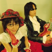 桃井はるこ S Lyrics Chords