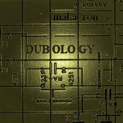 dubology