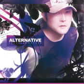 Alternative