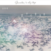 A DAY TRIP DISC1