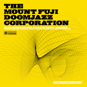 Dimension by The Mount Fuji Doomjazz Corporation